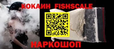 а пвп мука Заволжье