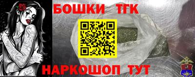 а пвп мука Заволжье