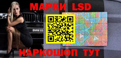 а пвп мука Заволжье