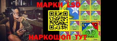 а пвп мука Заволжье