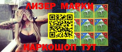 а пвп мука Заволжье