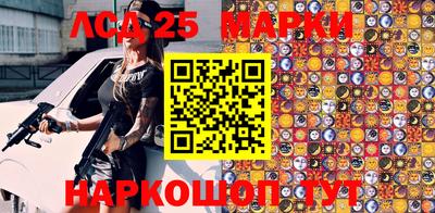 соль курить ск Заводоуковск