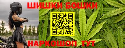 соль курить ск Заводоуковск