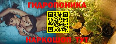 а пвп мука Заволжье