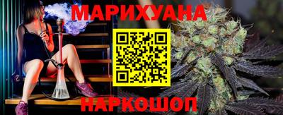 а пвп мука Заволжье