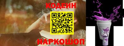 соль курить ск Заводоуковск