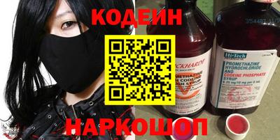 а пвп мука Заволжье