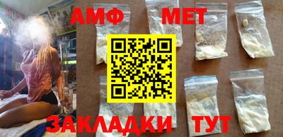 соль курить ск Заводоуковск