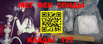а пвп мука Заволжье