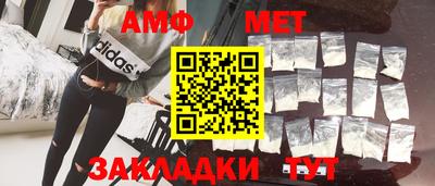 а пвп мука Заволжье