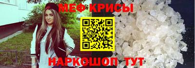 а пвп мука Заволжье